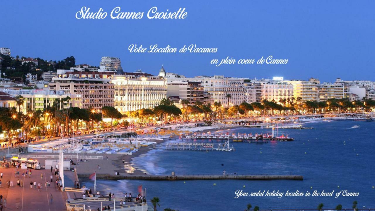 Studio Cannes Croisette Martinez Leilighet Eksteriør bilde
