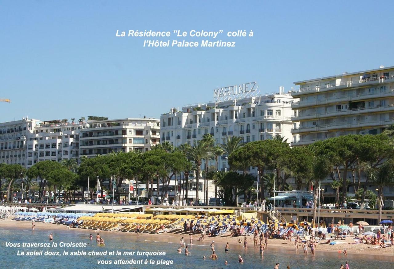 Studio Cannes Croisette Martinez Leilighet Eksteriør bilde